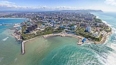 Анапа