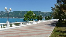 Геленджик