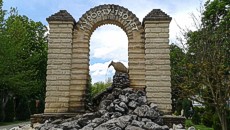 Горячий ключ