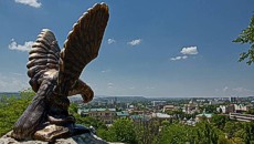 Пятигорск